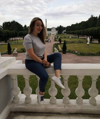 Арина