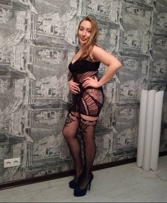 Арина