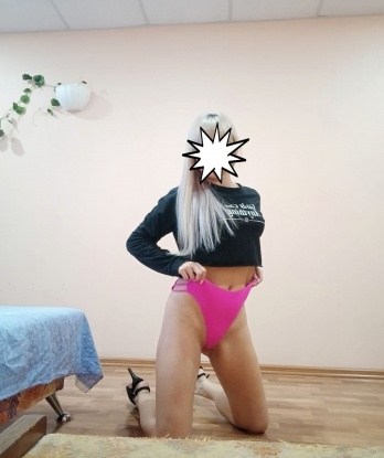 Яна