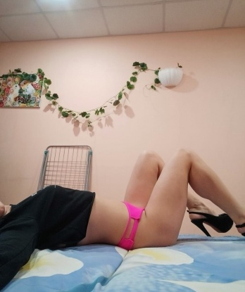 Яна