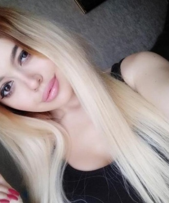 Ирина