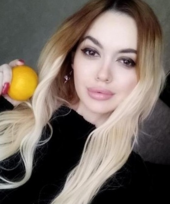 Ирина